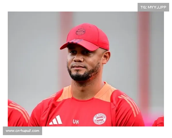 孔帕尼谈拜仁应变能力，十人防守体系成取胜钥匙